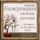 ������� "��������� ������ ������" �� ������������