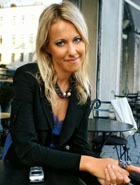 ������ ������ ������� �� ���� �������!