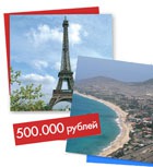 ������� ������������ ����� ������ �� �� ����