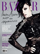 Harper�s Bazaar � ������