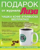 ����� ������� ����������� �������� ����