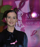 Estee Lauder ���������� ���������� ���� �������� � ��������� ���� �����