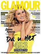 ������ ������� ���������� �� ����� � ��� ����������� Glamour