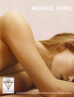 �������� �������: �Michael� by Michael Kors