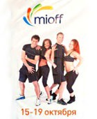 3-7 ������� � ������� ������ lX ���������� ������������� ��������� ������� &amp; ������� MIOFF 2011