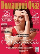 ���� �������� �������� ���������� � � ����������� ��������� �����