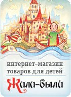 ������� "� ����� ��� �������" � ������������ �� ������������� ����