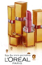 L'Oreal � �� ���������� � ����� ��������