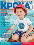 ������ ���� ����� � �� � ����