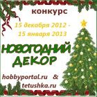 ������� ����������� ����� �� ������������