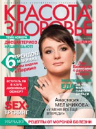 �������� ����� ������� �������� � �������� - �����, ��� ����