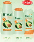 ����� �������� �� Timotei �������� � �������