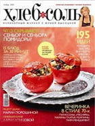 ���� �������� �������� �������� ���� ������