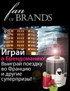 ������ ����� ���������� ������������?