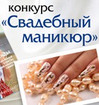 ������ ��������� �������