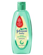 ������ ������� � ������ �� Johnson's baby