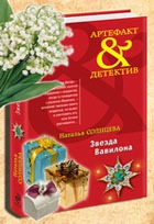 ������ ����������� ������� ���������