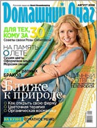 ������������ ����� ������� ��������� ���� ��� � �������