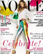 ����� ���� � ������ �������?