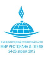 ������� ������� ����� �� ����� HoReCa!