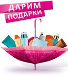 ������� � �������� ˒������ � ��������!