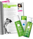 ������� �������� Vichy � ������ �� �������� Glamour