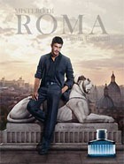 ����� ������� ������ �� Laura Biagiotti