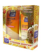 Clean&amp;Clear ����� ���� �������� �������!