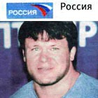 ������������ �������� ������� ������ �������� � �������