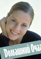 �� ������ 27-��? ����� ����� ���� � ������!