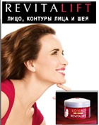 L�Oreal ���������� ������������� �������-����