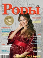 ����������.ru� � ����� 2012