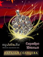 ������� ���������� ������ � ������ ������ � ���������� ����������� ��������