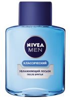 �������: ����������� ������ ����� ������ ������������� �� NIVEA MEN
