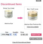 ���������� ������ �� Lancome