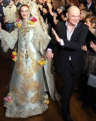 ������ Haute Couture: ������ ������������