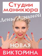 ����� ��������� �� ������ �������� ���� ������� ��� ������� �������� ������ Neilo���������� ���� �������