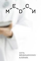 ����� ������������ �� Diets.ru