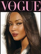 ����� �������� �� ���� ���� � ������ ���� ���������� �������