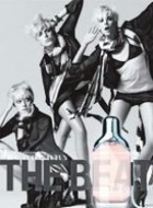 �������� �������: Burberry The Beat