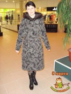 ������� ������� ����������� �� ������