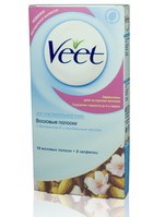    Veet     !