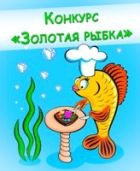 ������� �������� �����