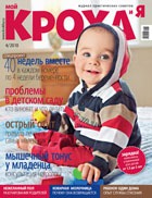 ������ ���� ����� � �� � ������