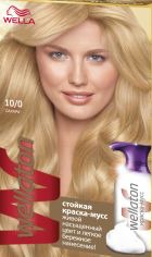 ����� �����-������� �� ������� ������� ������-����� Wellaton