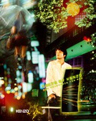 ����� ������ �� Kenzo