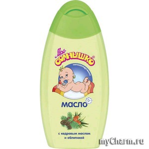 "Мое солнышко" / Масло для массажа (с рождения)