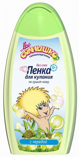 "Мое солнышко" / Пенка для купания с чередой (с рождения)