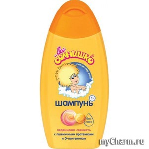 "Мое солнышко" / Шампунь «Леденцовая свежесть»
