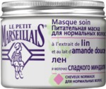    le petit marseillais